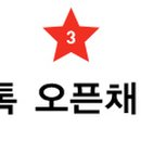 카카오포토 이미지