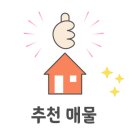 덕문농장 이미지