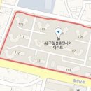 최용철연합치과의원 이미지