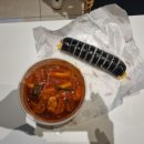 김경숙 김밥 이미지