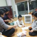브니엘공인중개사사무소 네이버블로그