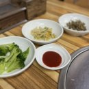 엄니밥집 이미지