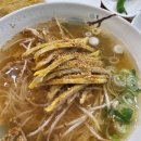 송탄청옥육전국수