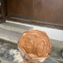 스테이 숲골 이미지