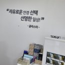 글라스타안경 원주롯데마트점 이미지