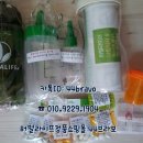 해외집배송