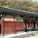 백련암 - 1812 | 백련암
