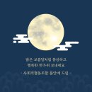 사회적협동조합품안에 이미지
