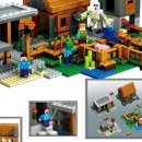 호환 농장 이미지