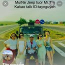 영문농장 | 베트남 나트랑 | 무이네 지프투어 현지업체 Tay nguyen 후기(투어 코스, 비용정리, 사진 꿀팁 등)