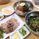 예림공영(주)