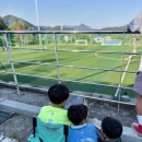 행복축구전용구장 이미지