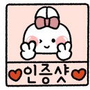 컷쓰리헤어