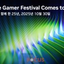 SKIP PC방 이미지