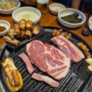 한마음정육식당진주