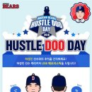 허슬