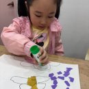 위드미 양산동면점 | 사송그리미뚝딱 아이의 상상력을 키워주는 맞춤형 미술교육 후기