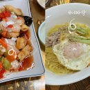 삼거리반점 이미지