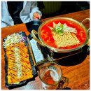 안성지역 노동조합 | 안성 술집 석정동 안주 맛집 아양 술이야2014