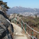 신년 계획중 하나~!! [인왕산 서울성곽] 성곽을 따라 인왕산에 오르다.