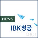 주식회사 아이씨유 이미지