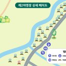 희리산자연휴양림야영장 이미지