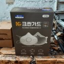 크린산업 | 👷‍♂️ 현장 작업용 마스크 추천! 크린가드 M20 방진마스크 솔직 사용 후기