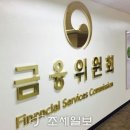 신한회계법인 이미지