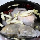 대구황금막창 이미지