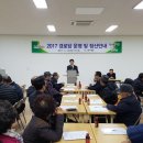 복지회관경로당(여) 이미지