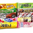 원아이스크림 이미지