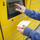 서귀포시 천지동 경로당 이미지