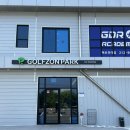 지디알(GDR) 아카데미 언더점 이미지