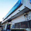 영덕물회 이미지