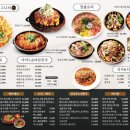 두놈 - 4364 | 두놈