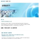 KNCOMPANY 네이버블로그
