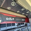 프로야구 KIA, 10개 구단 최초 더그아웃에 냉방 시스템 구축 이미지