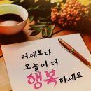 시월의미