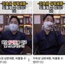 세동한의원 네이버블로그