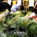한수유통 이미지