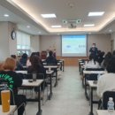 부평1동행정복지센터 회의실 이미지