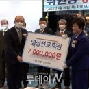 김상권 축사 이미지