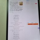 형제참송이농원