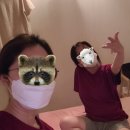 민타이테라피
