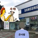 인헌동-8 이미지