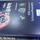 천안인쇄사