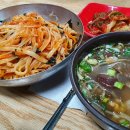 시장분식 이미지