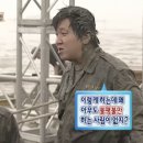 청춘이 뭐길래