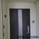 용천로 87번길 이미지