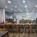 (남양주 수동) 송어회 맛집 / 대복무지개송어